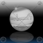 2.50 EVRO PORTUGALSKA 2010 "Terreiro do Paço" 2.50 EVRO PORTUGALSKA 2010 "Terreiro do Paço"